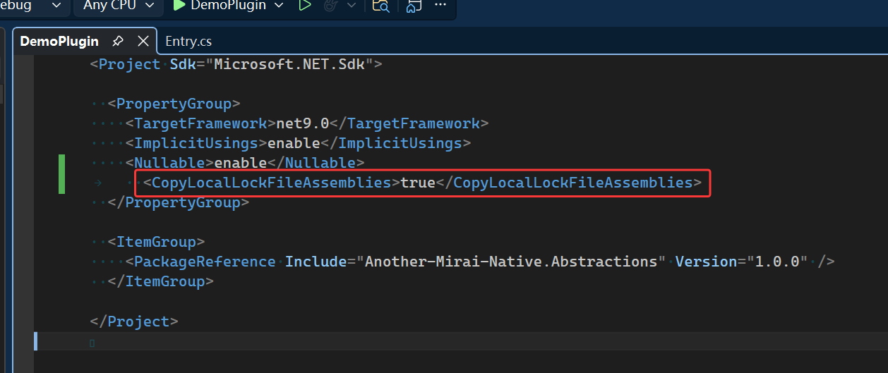 启用本地依赖输出